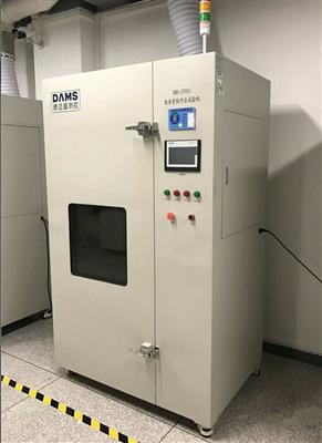 深(shen)圳(zhen)德邁盛(sheng)觸摸屏(ping)電池重(zhong)物沖(chong)擊(ji)試(shi)驗裝置(zhi)DMS-CJ