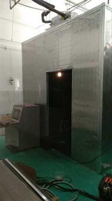 電纜(lan)燃(ran)燒煙密(mi)度(du)試(shi)驗(yan)裝置DMS