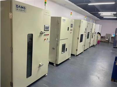 電(dian)池擠(ji)壓試驗機DMS-DC005