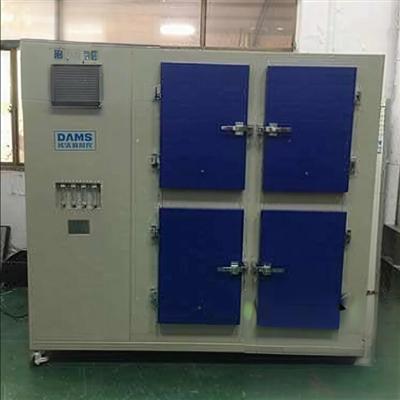 GB36246-2018塑(su)膠跑(pao)道TVOC環(huan)境(jing)試驗箱(xiang)DMS=TVOC