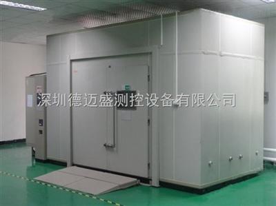 熱(re)泵熱(re)水器(qi)焓差實(shi)驗(yan)室DMS