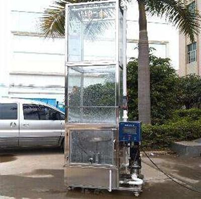 多(duo)級(ji)防淋雨(yu)試驗箱DMS