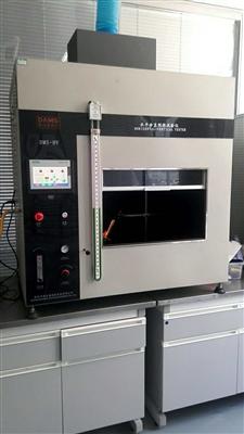 水平垂(chui)直(zhi)燃(ran)燒試驗(yan)儀(yi)