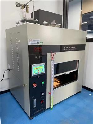 GB/T 40302垂直(zhi)燃(ran)燒(shao)試(shi)驗(yan)儀(yi)