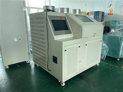 GB/T4706大家(jia)電(dian)新(xin)增(zeng)設(she)備(bei)