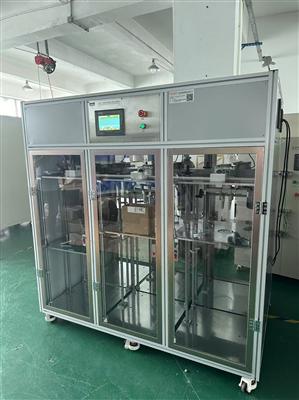 風扇擺(bai)頭(tou)壽(shou)命試驗機