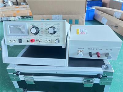 人造草(cao)電阻(zu)率測(ce)試儀(yi)