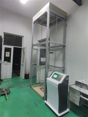 GB30228運(yun)動場地(di)地(di)面沖擊(ji)衰減(jian)測(ce)試(shi)儀(yi)