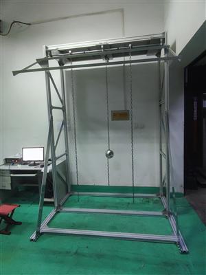 室外健(jian)身器材(cai)秋(qiu)千座(zuo)椅(yi)擺(bai)動部(bu)件(jian)防(fang)撞擊(ji)試驗