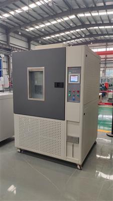 高低(di)溫濕(shi)熱試驗(yan)箱(xiang)