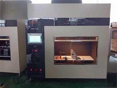 觸(chu)摸(mo)屏灼(zhuo)熱(re)絲(si)試(shi)驗(yan)儀(yi)DMS-GWT